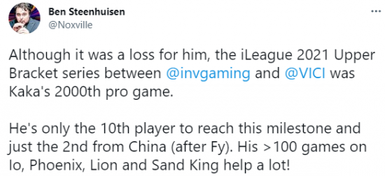 XG战队荣获TI2025亚军 DOTA2国际邀请赛明年再度回归上海