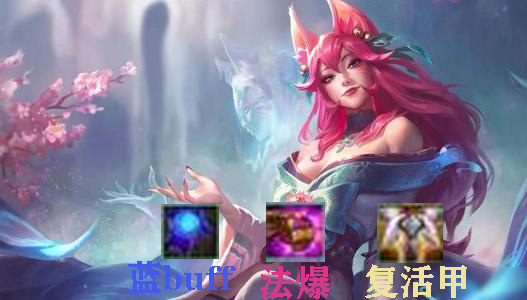 LPL一号种子为何在16强赛中惨败的深层原因分析