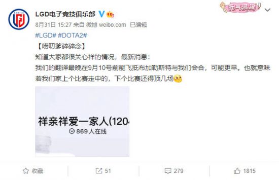 绝地求生最新版本全面升级详解全新玩法和优化内容