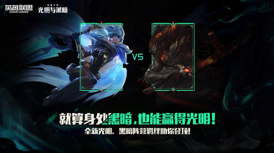 DNF手游周年庆主播互喷事件引发热议